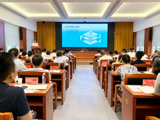 湖南旅游集团党委召开主题教育专题民主生活会 以学促干，推动文旅融合与教育协同高质量发展