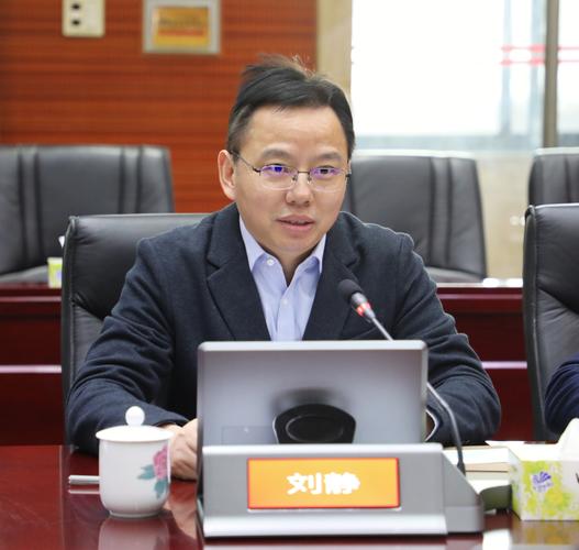 第十督查组来省教育厅开展2021年重点工作综合大督查